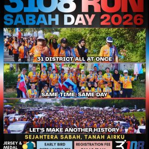 3108 run poster