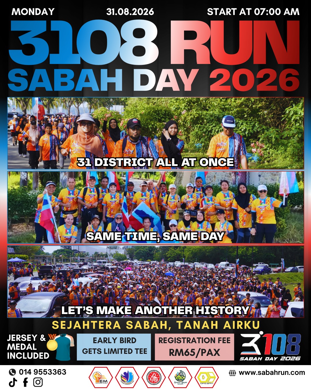 3108 run poster 3108 run poster